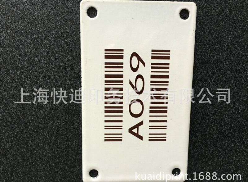 80